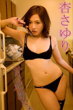 w wwe女子撕衣视频